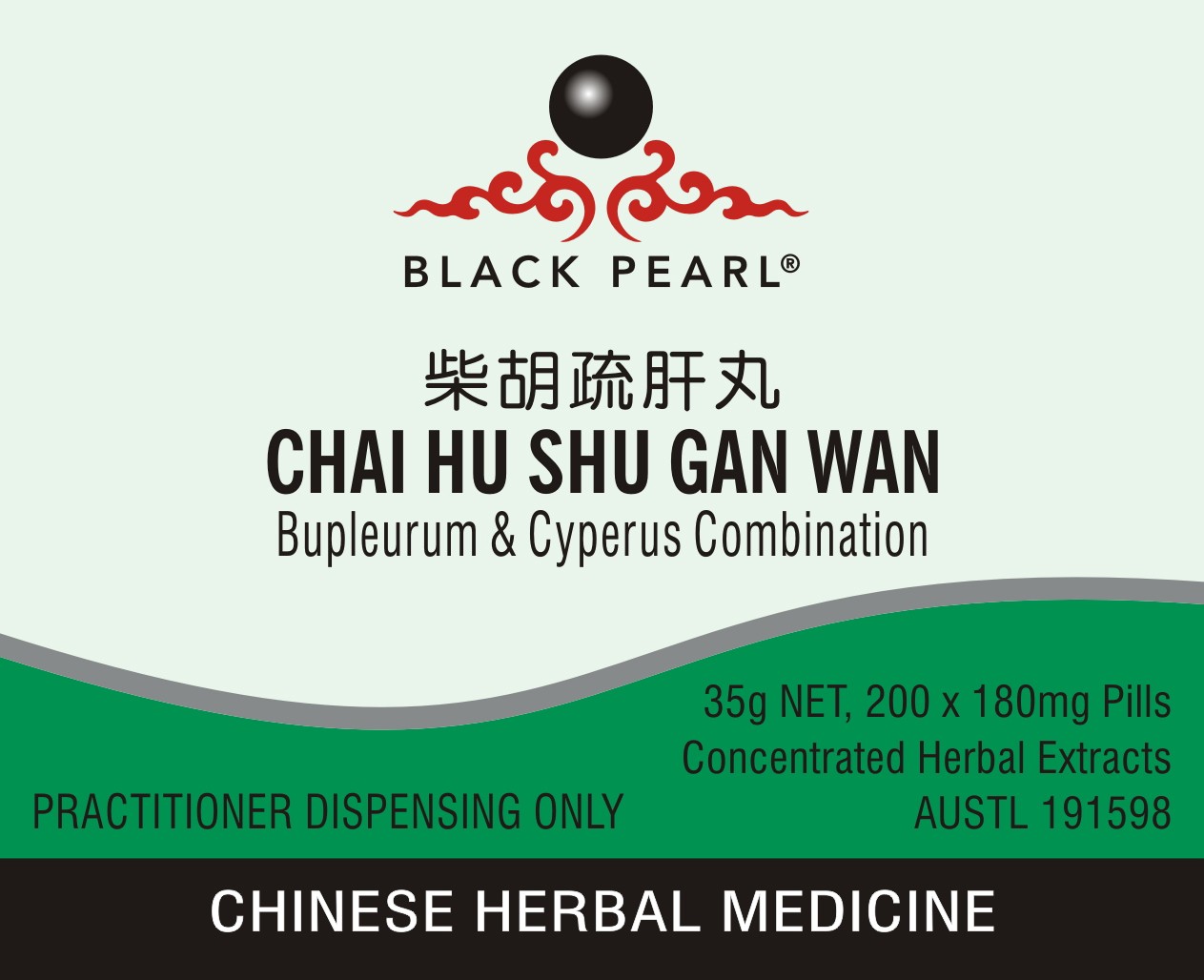 CHAI HU SHU GAN WAN - Bupleurum & Cyperus Combination