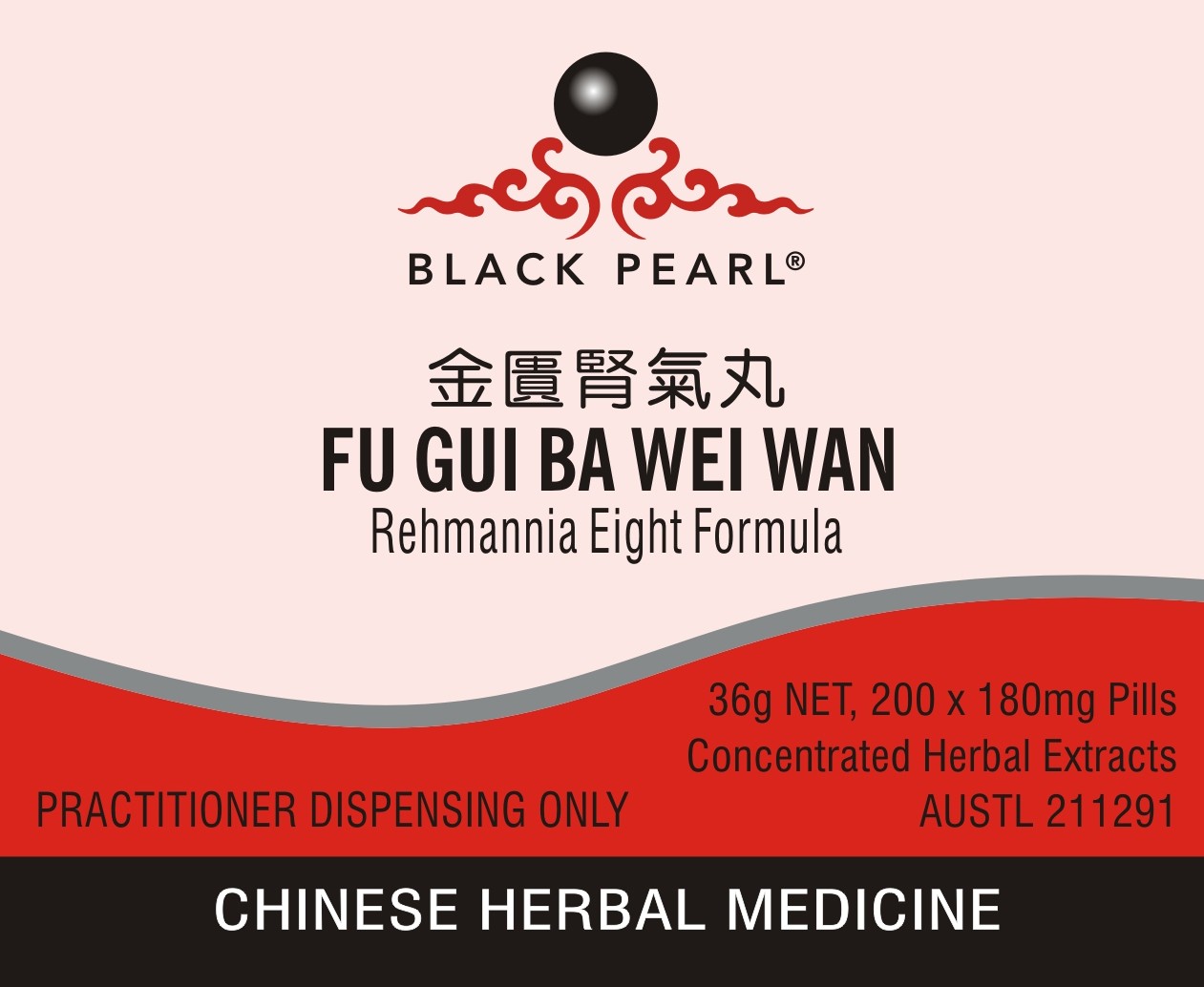 FU GUI BA WEI WAN - Rehmannia Eight Formula