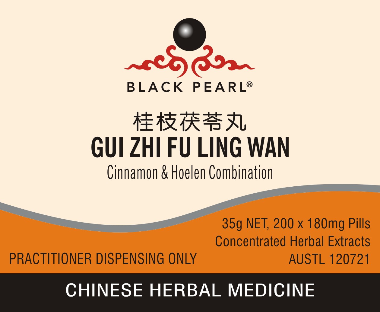 GUI ZHI FU LING WAN - Cinnamon & Hoelen Combination