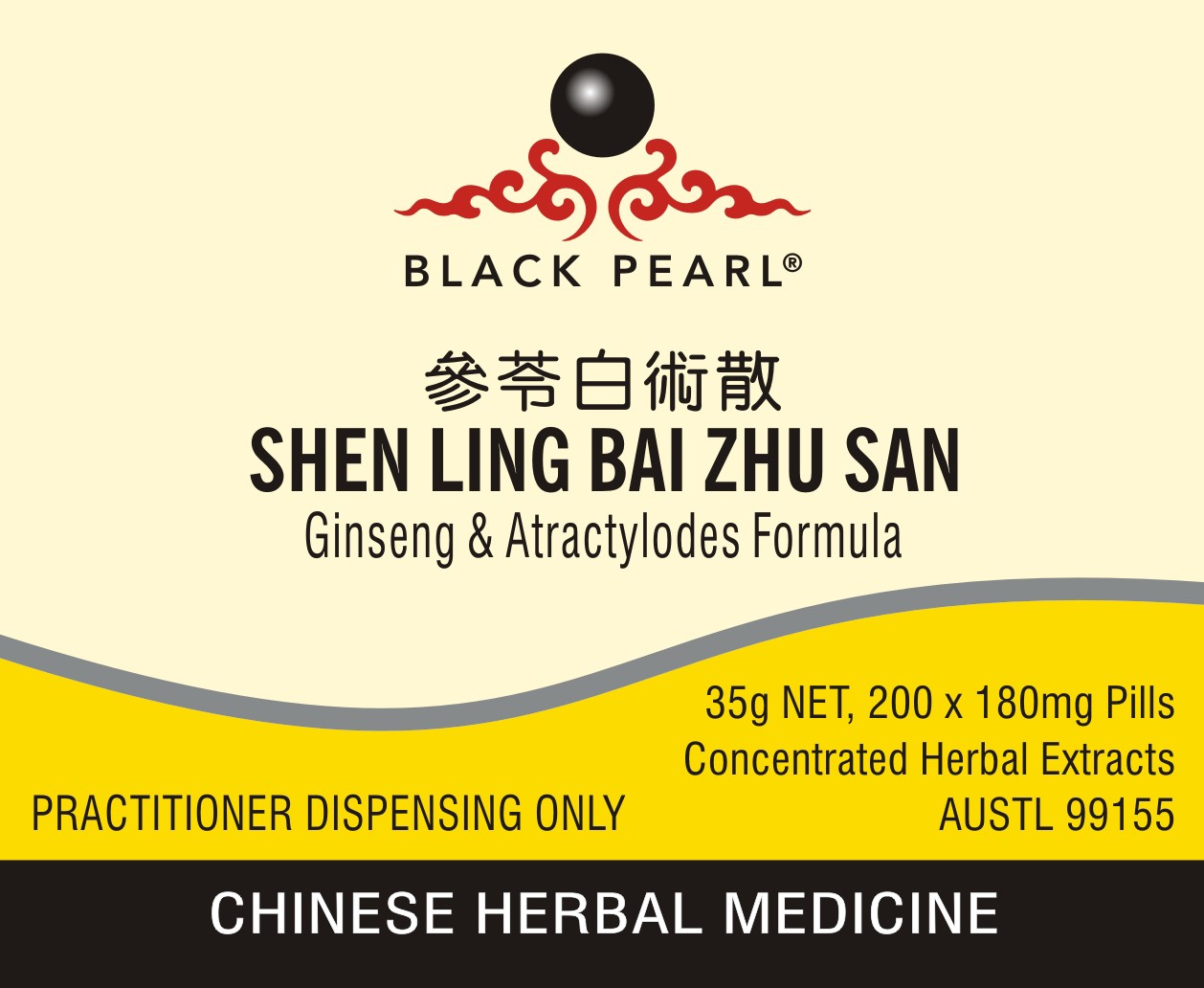 SHEN LING BAI ZHU SAN - Ginseng & Atractylodes Formula