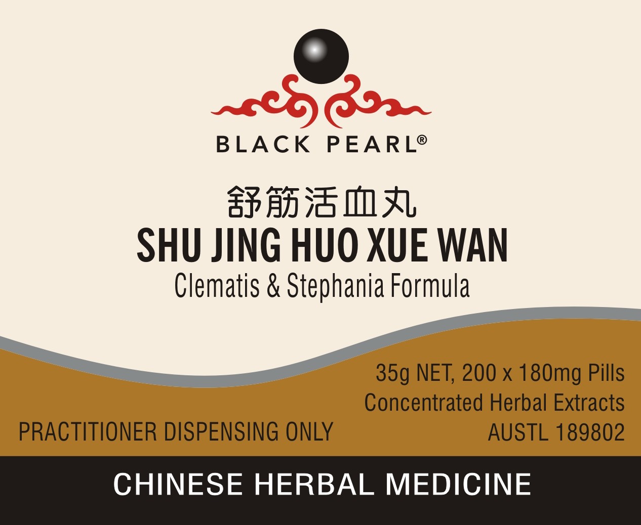 SHU JING HUO XUE TANG - Clematis & Stephania Formula