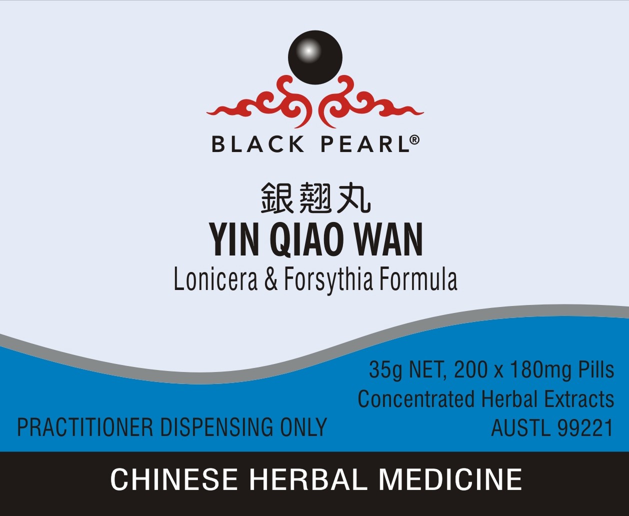YIN QIAO WAN - Lonicera & Forsythia Formula