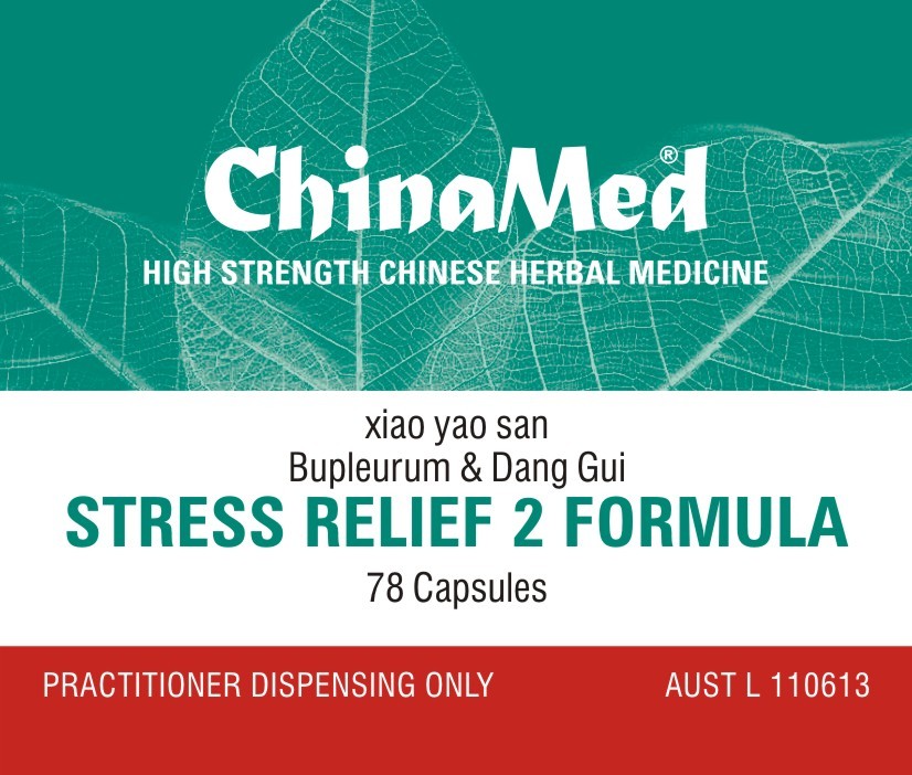 STRESS RELIEF 2 Formula - Bupleurum & Dang Gui - xiao yao san