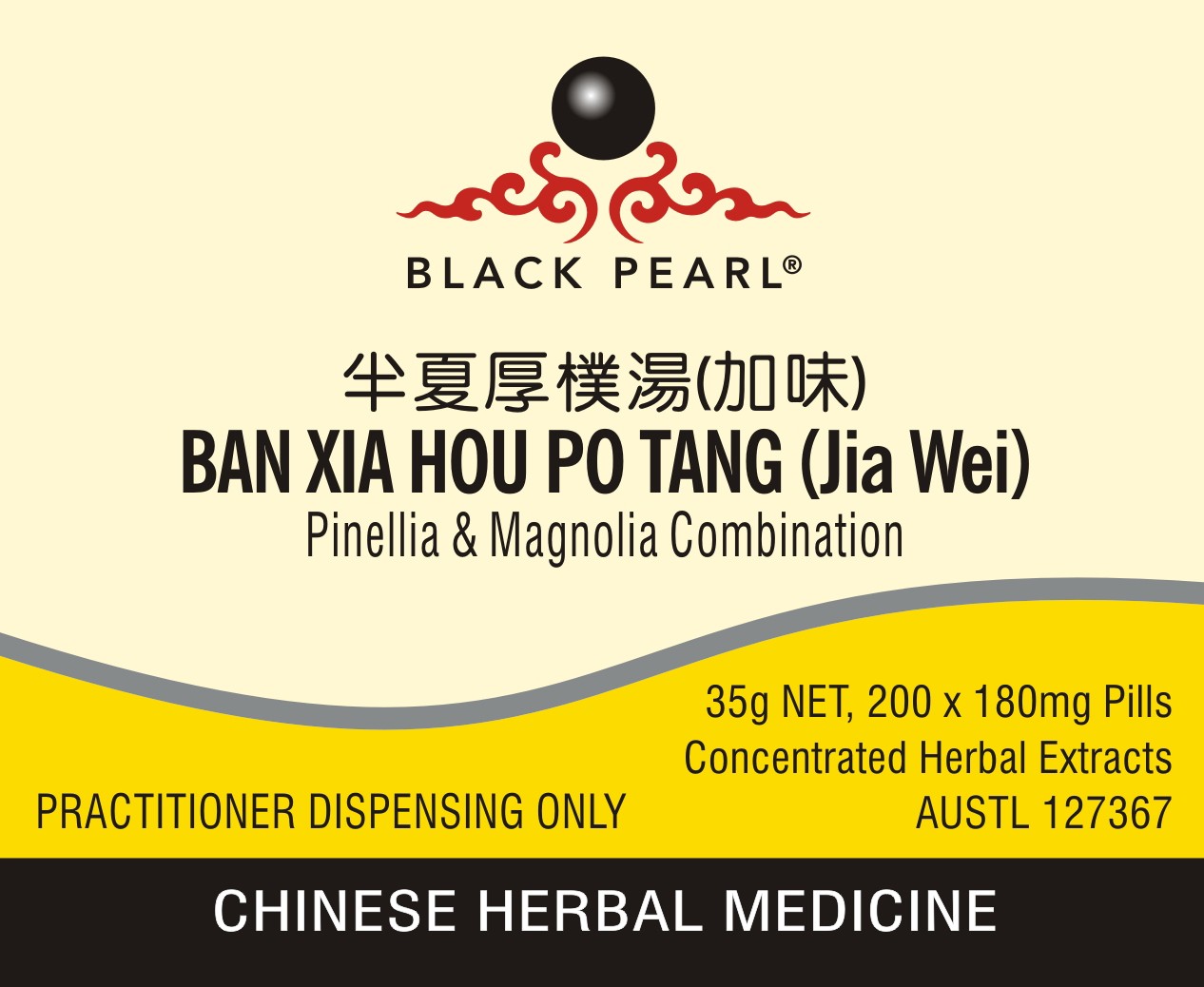 BAN XIA HOU PO TANG - Pinellia & Magnolia Combination